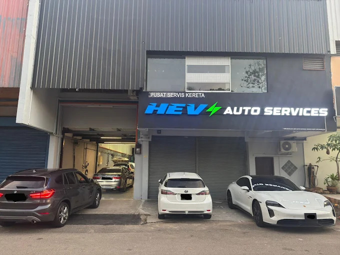 HEV AUTO SERVICE